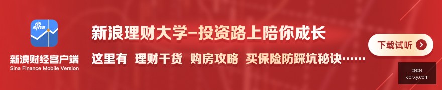 推荐,最新德甲攻,法兰克福对,开运体育,开运平台,体育竞猜,开运娱乐,体育app