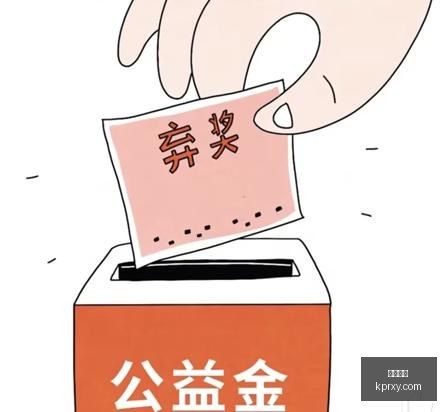 腾讯电竞版,新增电竞社,玩家互动更,开运体育,开运平台,体育竞猜,开运娱乐,体育app