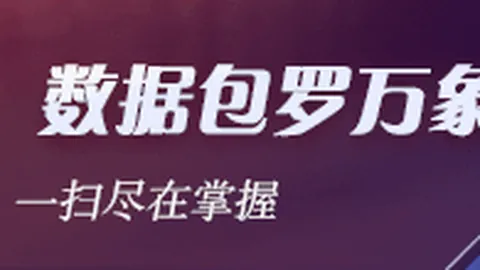 川崎前锋对千叶市原：分析对决，谁能笑到最后川崎前锋千叶市原：预测大胜可能性，不容错过的精彩对决